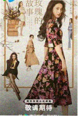 第七号站台 欧美剧高清在线