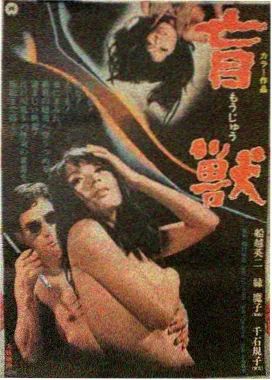 纸上王国 韩日动画高清在线