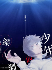 夜行厨房 韩国综艺在线观看