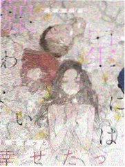 荒野电台 欧美综艺在线观看